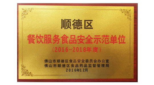 廣東創富金屬制造有限公司|廣東創富官網|廣東創富|廣東創富金屬|創富金屬|創富官網:m.selangwuyuetian.com.cn