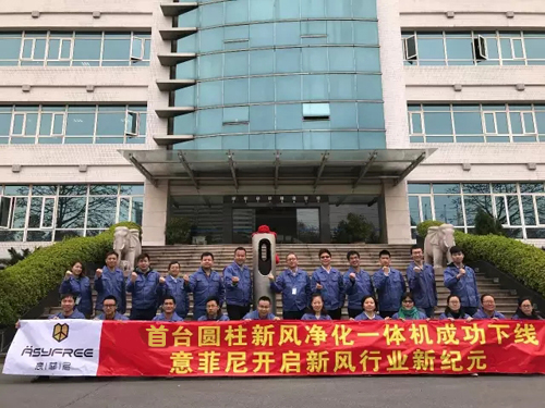 5ad44b303c391.jpg 2.jpg